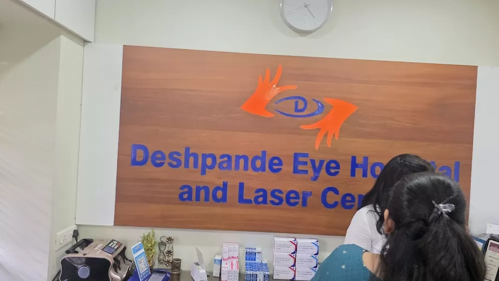 Deshpande Eye Hospital And Laser Center - Photo 7