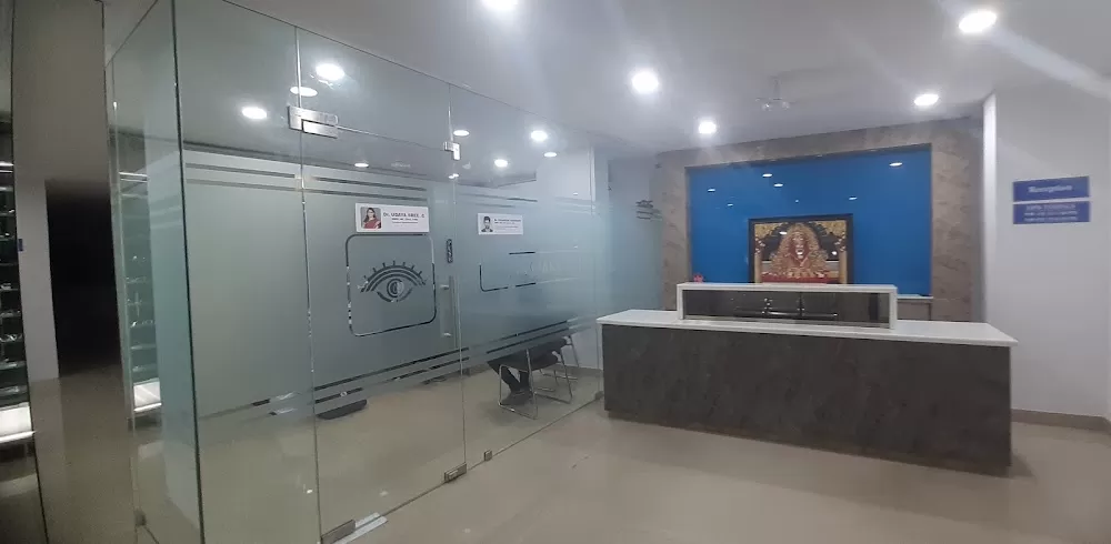 Vinayaka Nethralaya - Photo 6