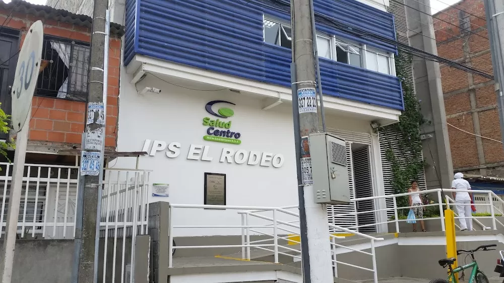 IPS El Rodeo - Photo 3