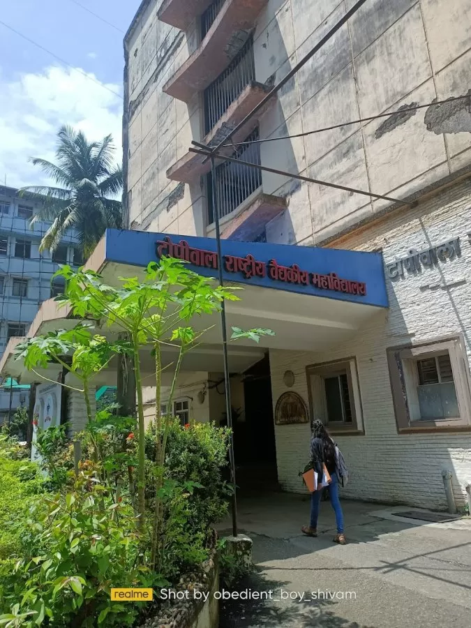 Nair Hospital - Photo 3