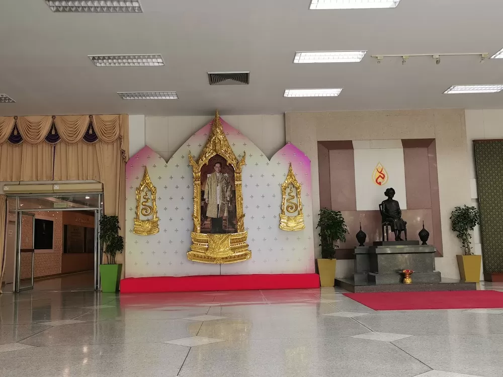 Faculty of Medicine Siriraj Hospital, Mahidol University - Photo 5