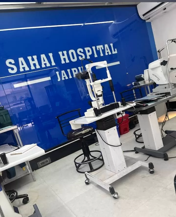 SAHAI EYE HOSPITAL - Photo 2