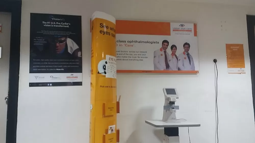 Vasan Eye Care Hospital - (Rajajinagar, Bengaluru) - Photo 6