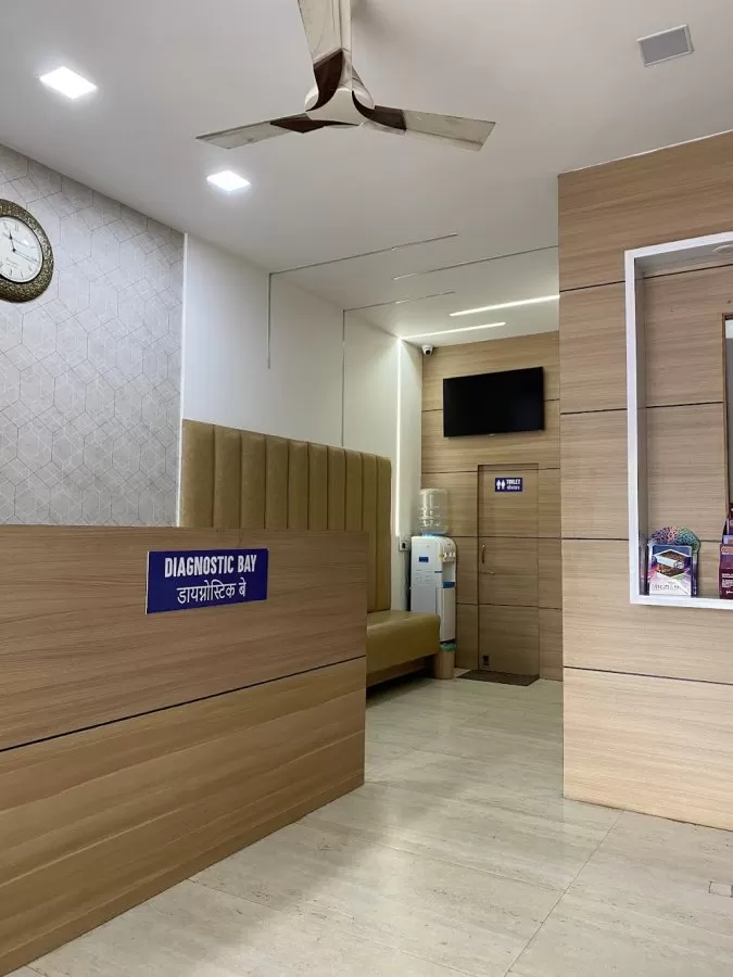 Baweja Multispeciality Hospital - Photo 1