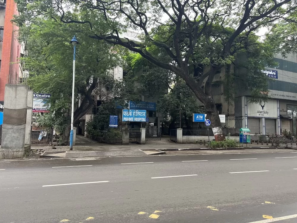 Phadke Hospital - Photo 2