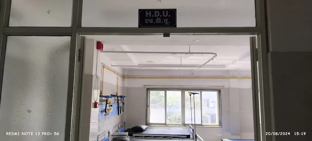 Seva Multispecialty Hospital - Photo 5
