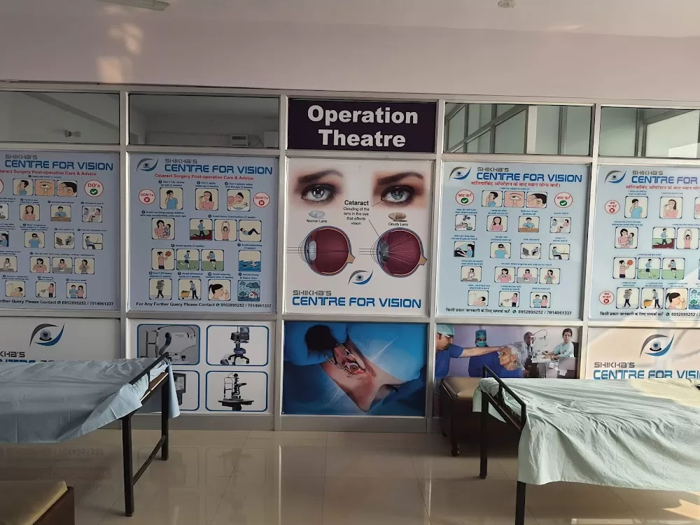 Centre For Vision Eye Hospital - Photo 4