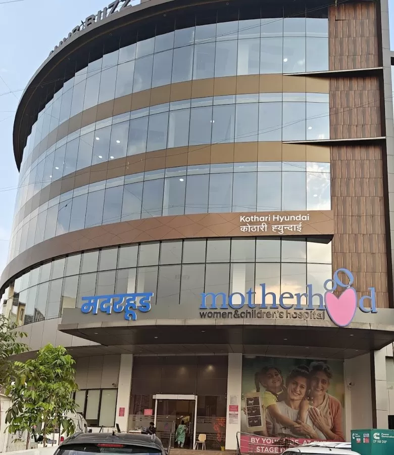 Fistula Care : Dr. Suhasini Jadhav - Photo 1