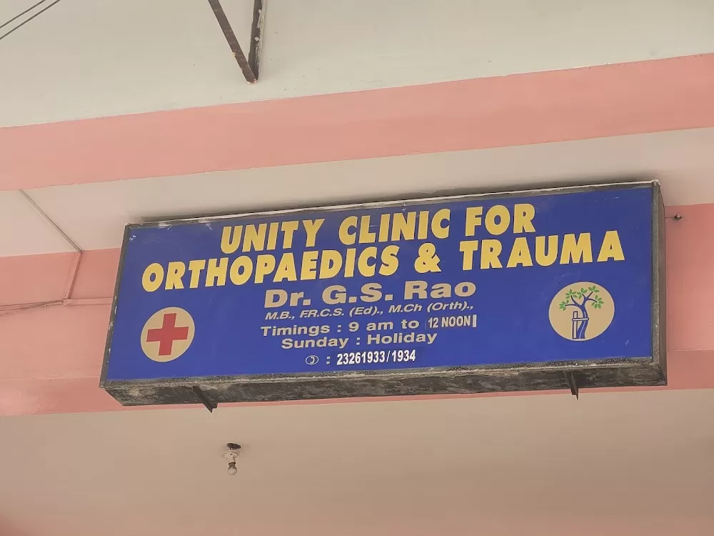 Dr. G.S. Rao Orthopaedic - Photo 1