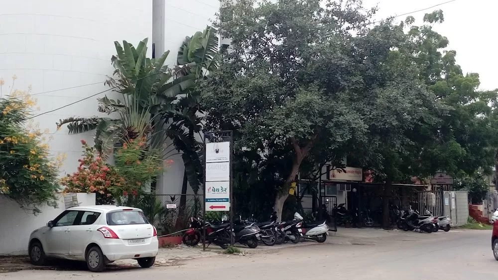 Balaji Hospital - Photo 1