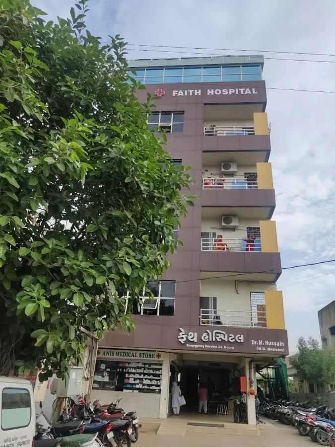 Faith Multi-speciality Hospitals Pvt.Ltd - Photo 2