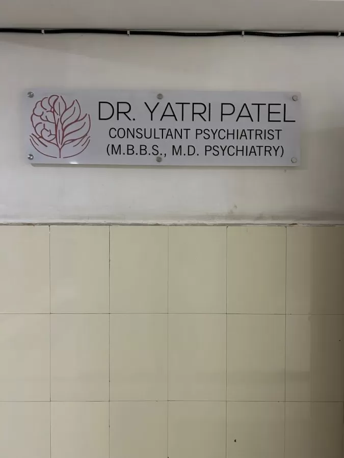 Dr. Yatri Patel, Best Psychiatrist in Ahmedabad, Gujarat - Photo 2