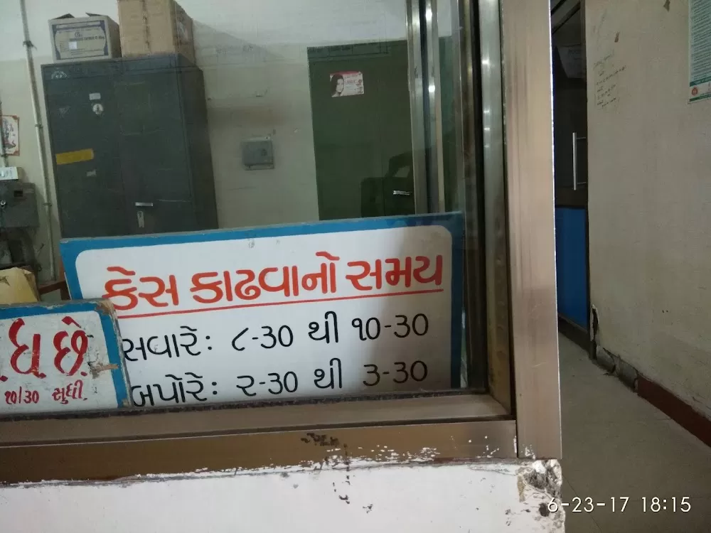 New Eye Hospital Civil - Photo 6