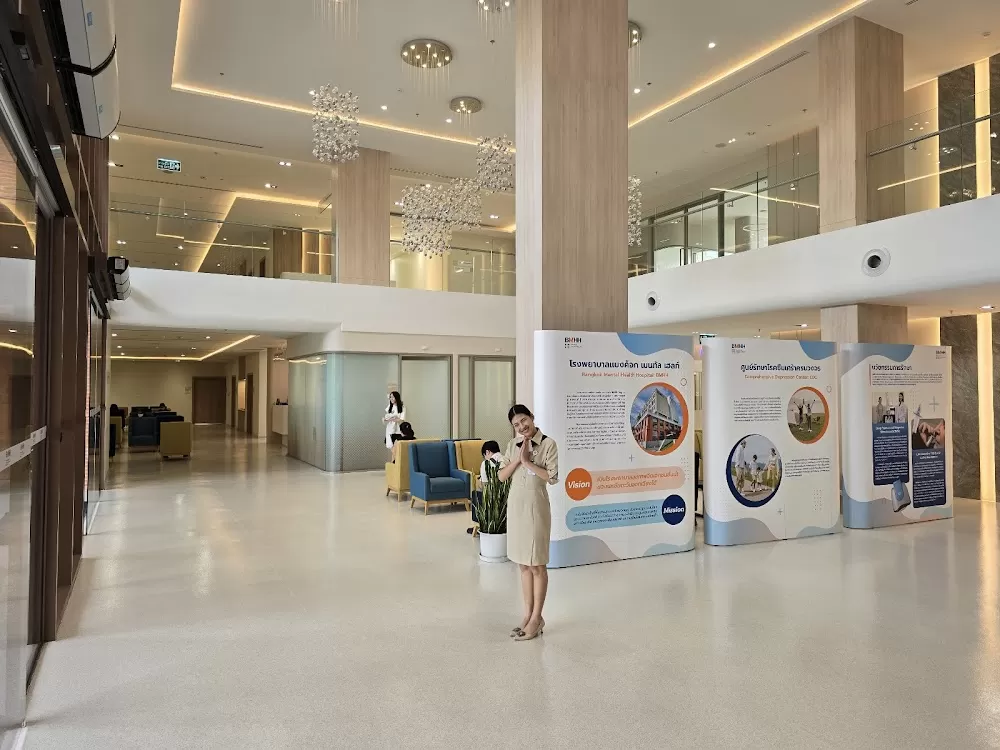 Bangkok Mental Health Hospital - Photo 6