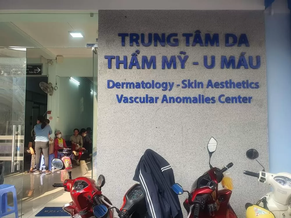 HCMC University Medical Center - Branch No.3 - Photo 1