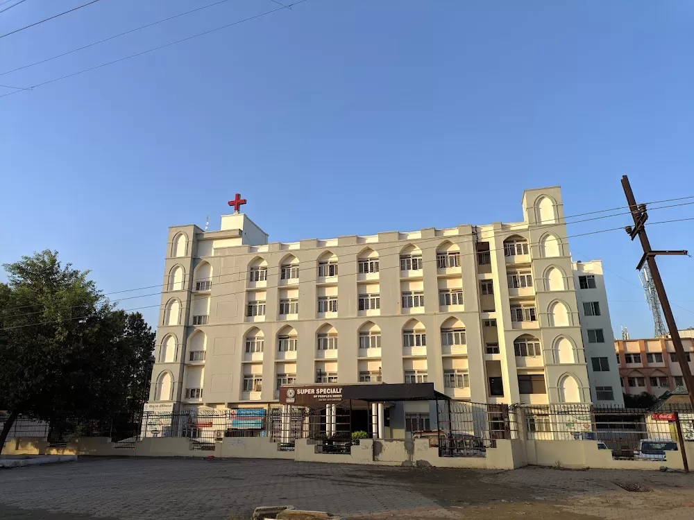 People's Hospital Bhopal - Photo 1