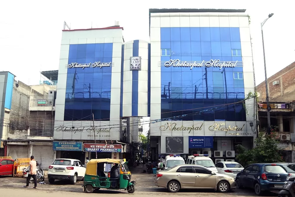 Khetarpal Hospital - Bali Nagar - Photo 1