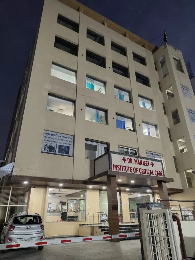 Manjeet Children Hospital ( DMICC ) - Photo 1