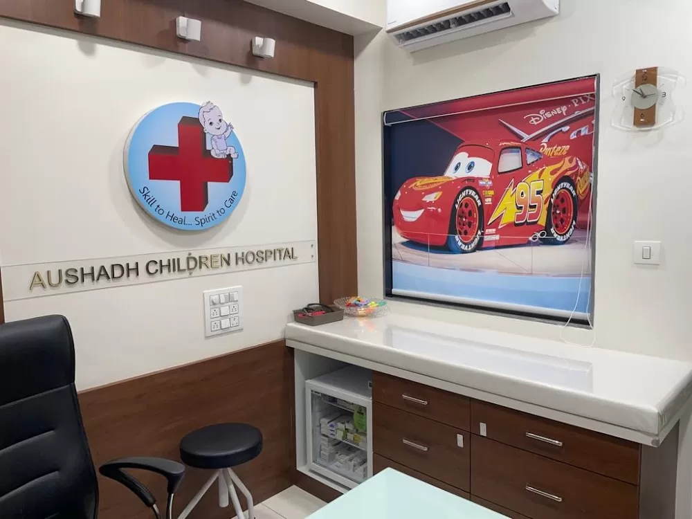 Aushadh Children Hospital - Photo 4