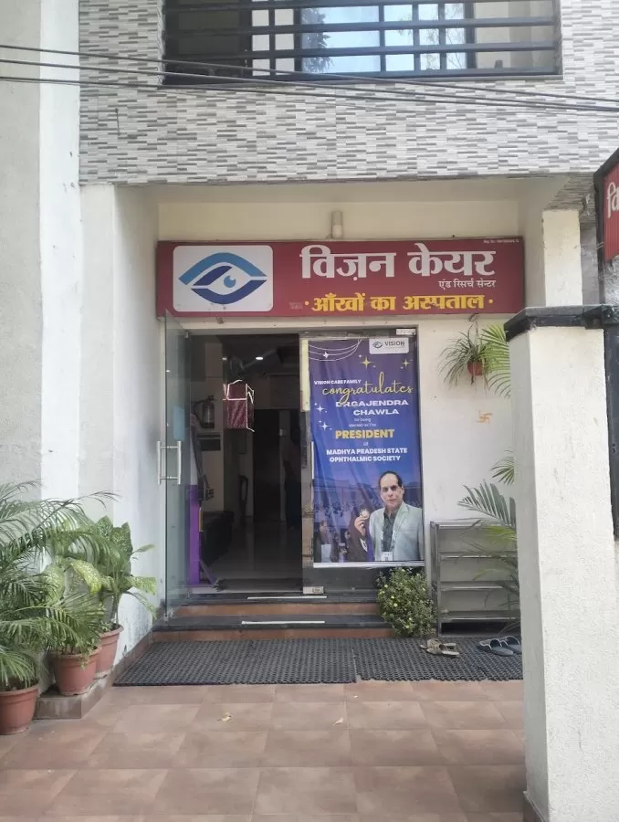 Chawla's Vision Care Eye Hospital | Diabetic Eye Clinic - Photo 2