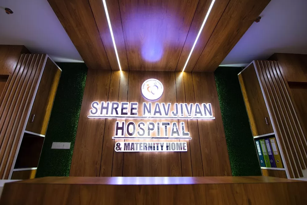 Shree Navjivan Hospital & maternity Home | Dr. Nitin Arsule - Photo 5