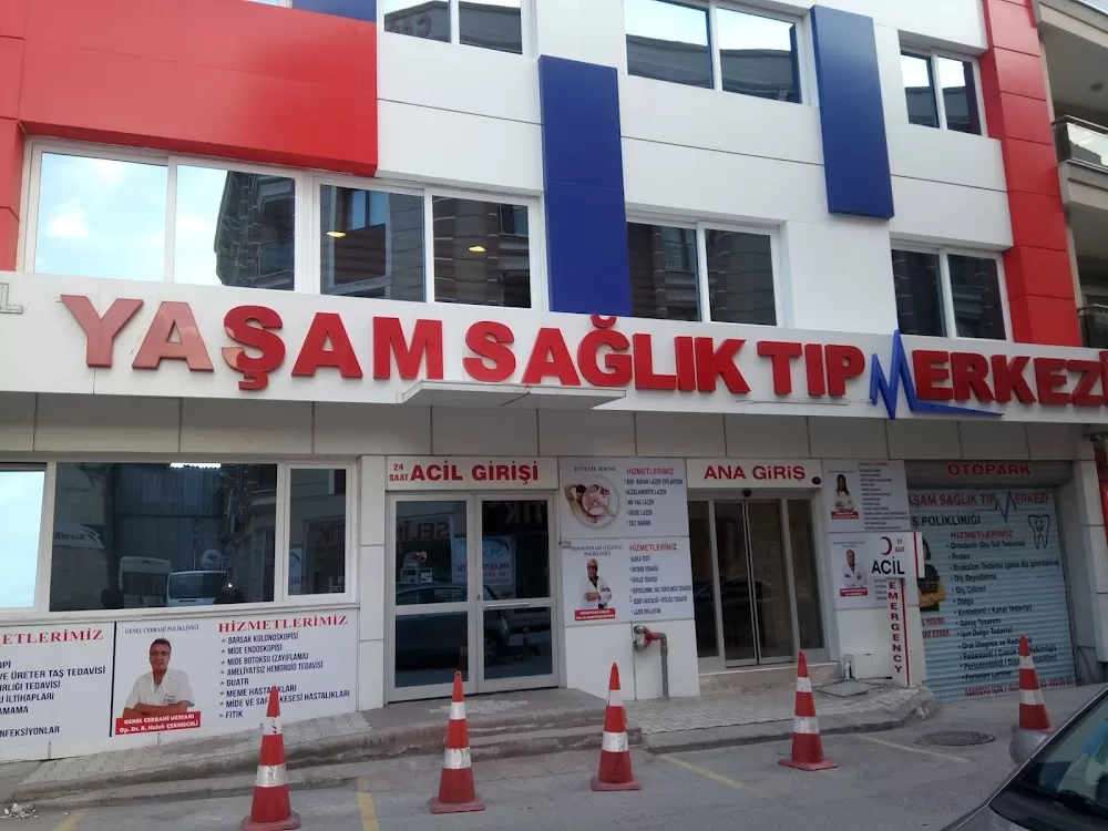 Private Life Health Medical Center - Photo 4