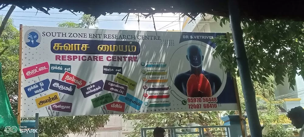 South Zone Ent Research Centre and RESPICARE CENTER. சுவாச மையம்.காது மூக்கு தொண்டை நுரையீரல்.Dr S.Vetrivel - Photo 3