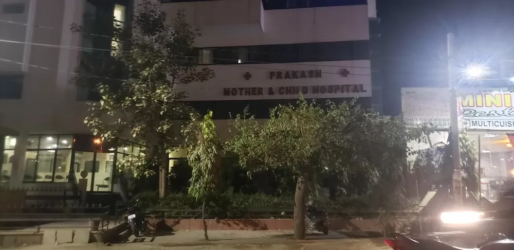 Maternite Hospitals - Photo 8
