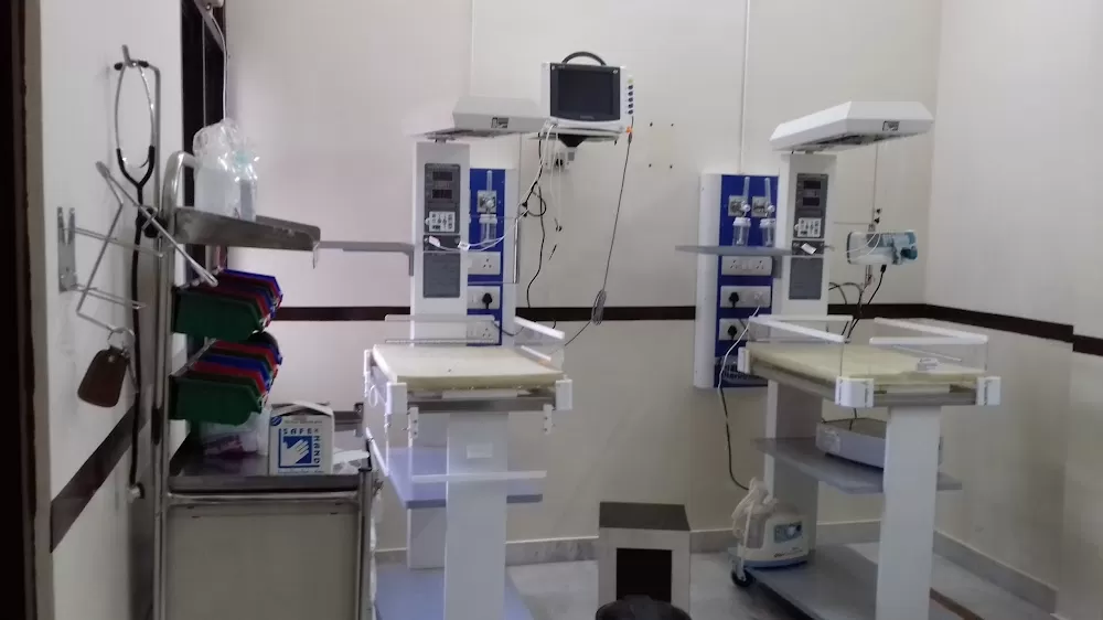 MyBaby Hospital & Vaccination Center - Photo 2