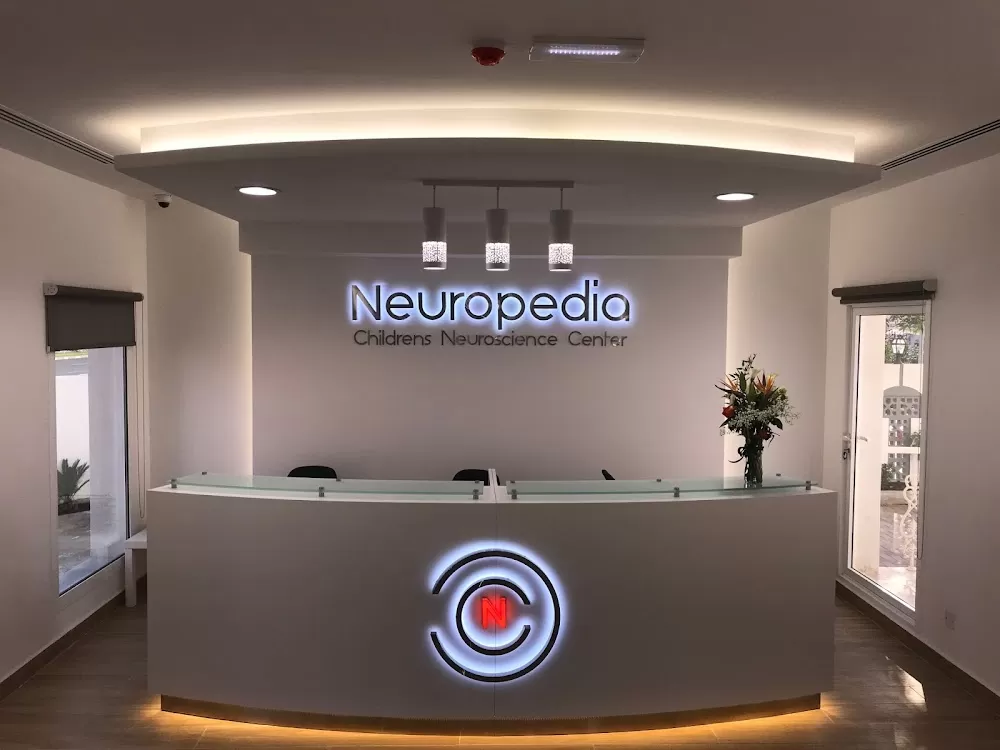 Neuropedia, Children's Neuroscience Center - Photo 1
