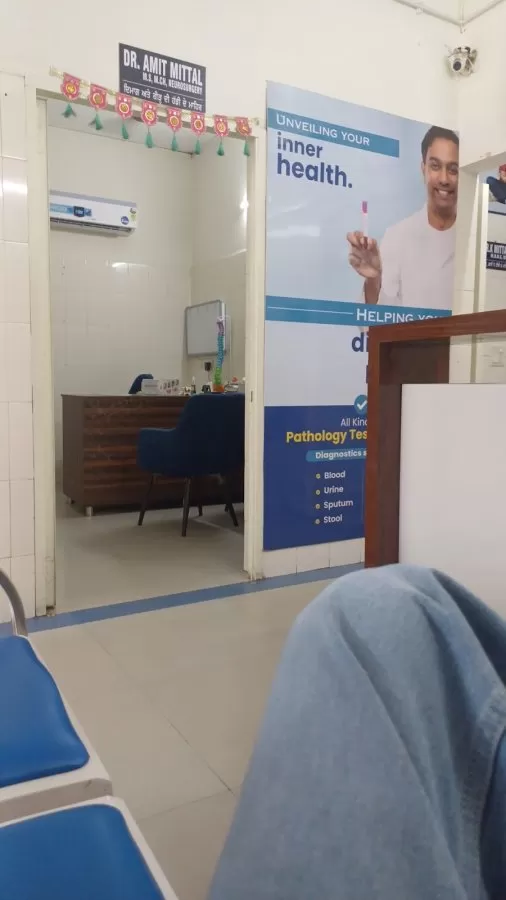 ✅Neuro Hospital in Ludhiana | Best Spine Doctor/Neurologist in Ludhiana | Neuro Life Brain & Spine Centre - Photo 1