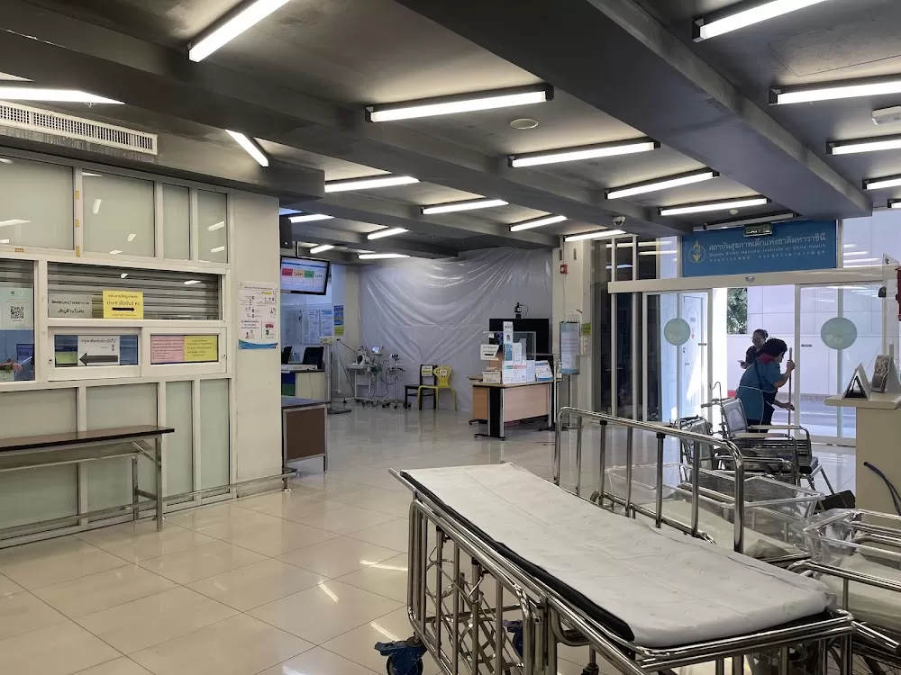 Queen Sirikit National Institute of Child Health - Photo 2