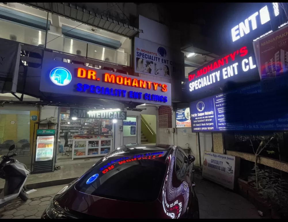 Dr.Mohanty's Speciality ENT Clinics: Ent Surgeon in Chennai - Photo 3