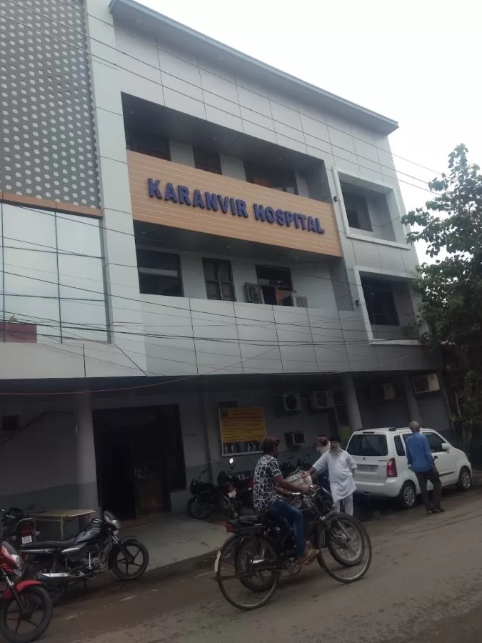 Karanvir Diabetes & General Hospital - Photo 3
