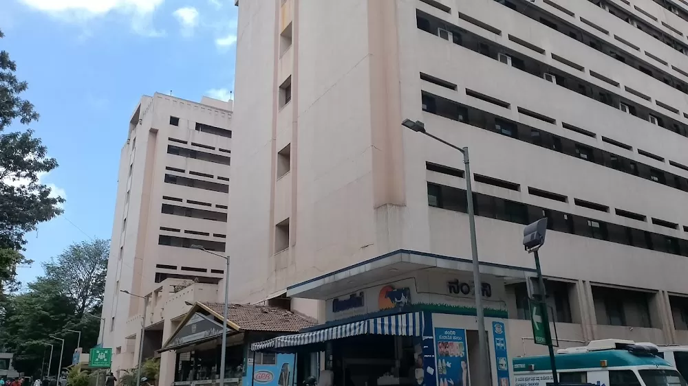 Jayadeva Hospital Bengaluru - Photo 1