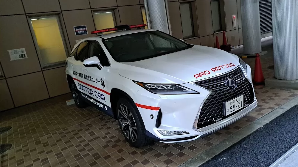 Tokyo Medical and Dental University Hospital - Photo 7