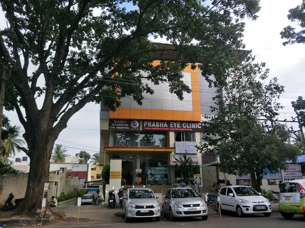 Prabha Eye Clinic and Research Centre - Photo 3