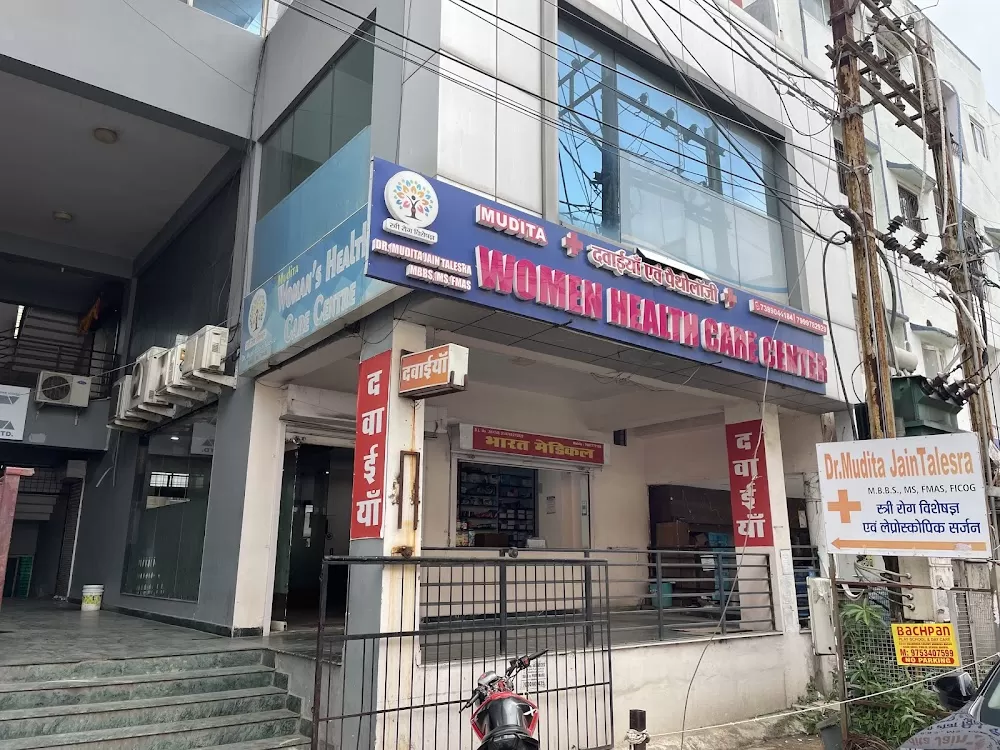 Dr. Mudita Jain Talesra - Best Gynecologist in Bhopal | Cosmetic Gynecologist | High-risk Pregnancy | PCOS | Doctor | Bhopal - Photo 2