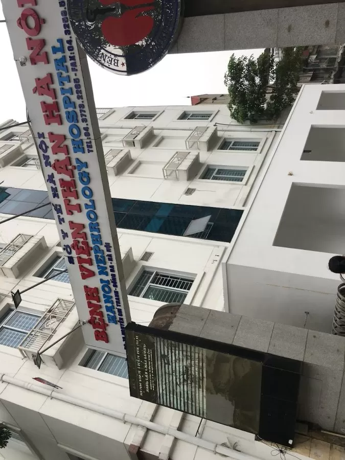 Hanoi Kidney Hospital - Photo 2