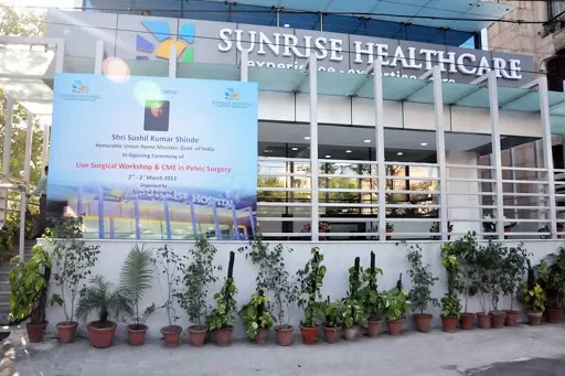 Sunrise Hospital - Photo 4