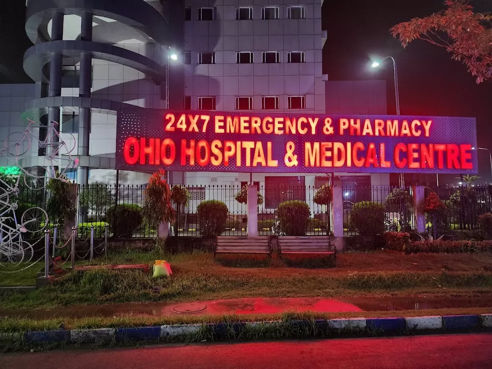 Ohio Hospital & Medical Centre - Photo 4