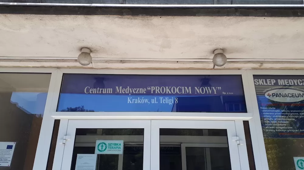 Centrum Medyczne Prokocim Nowy - Photo 1