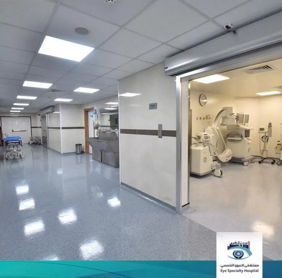 مستشفى العيون التخصصي و الجراحات المتطورة - Eye Specialty Hospital - Photo 4