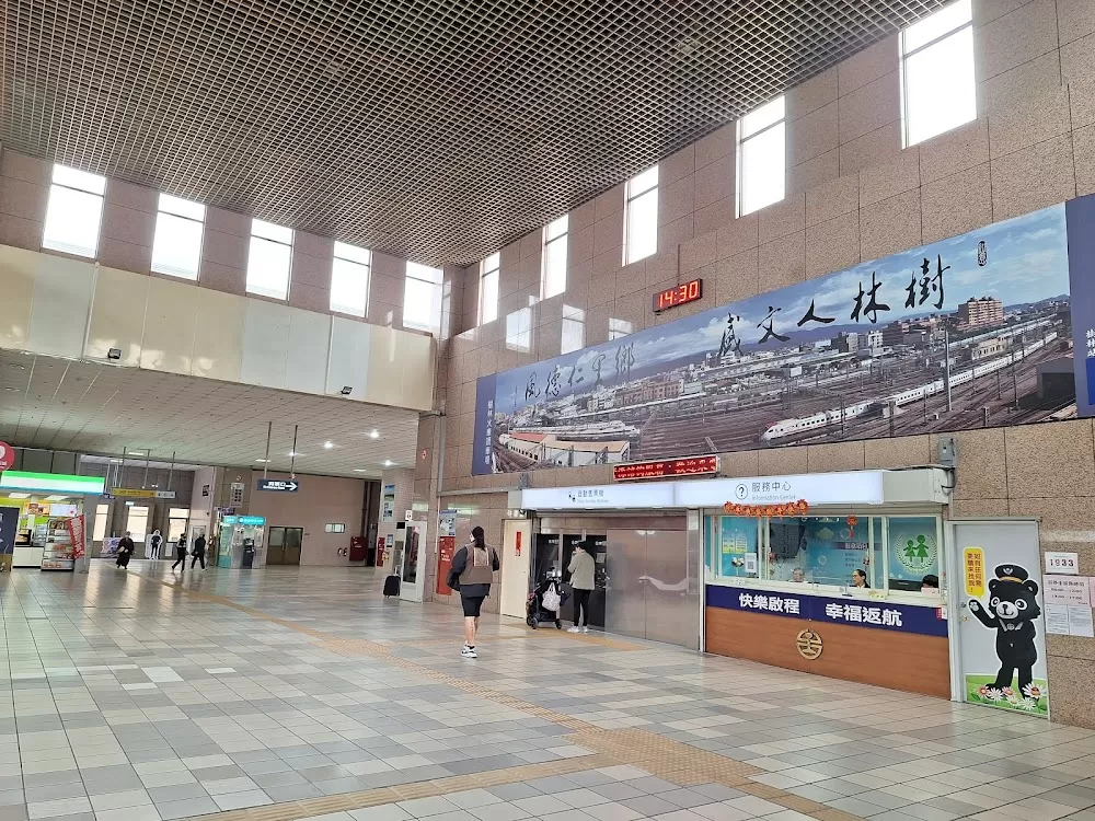 Ren Ai Hospital - Photo 7