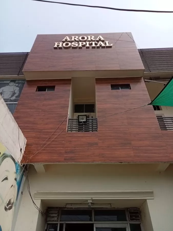 arora hospital - Photo 3