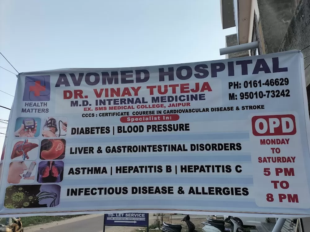 AVOMED HOSPITAL-Multispeciality Hospital in Ludhiana | Internal Medicine | Skin & Hair Solution | Orthopaedic | Dental Clinic - Photo 4