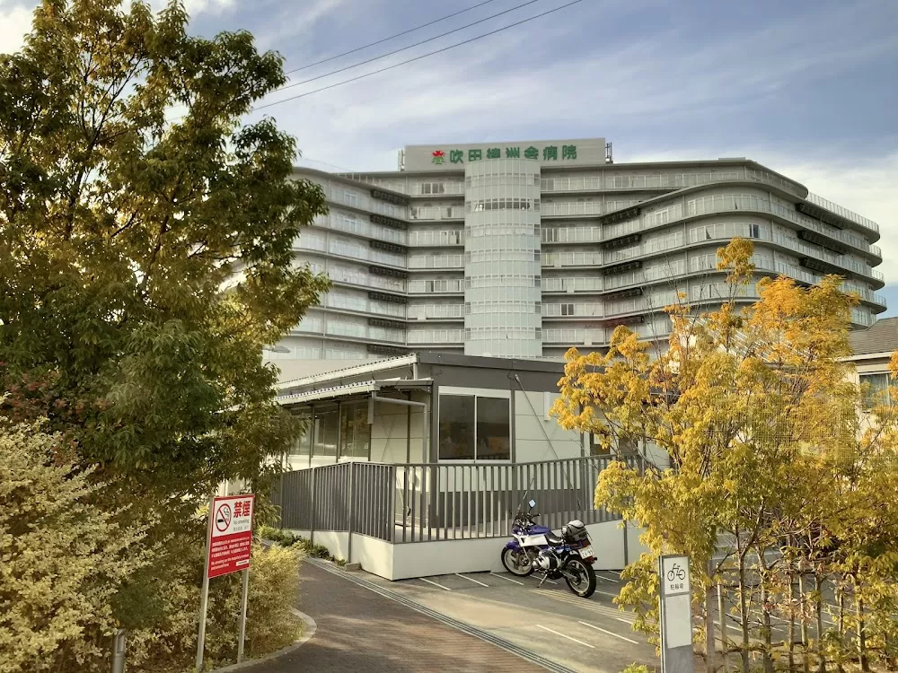 Suita Tokushukai Hospital - Photo 4