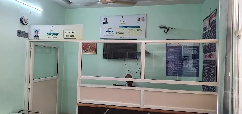 Atulya Hospital - Photo 2