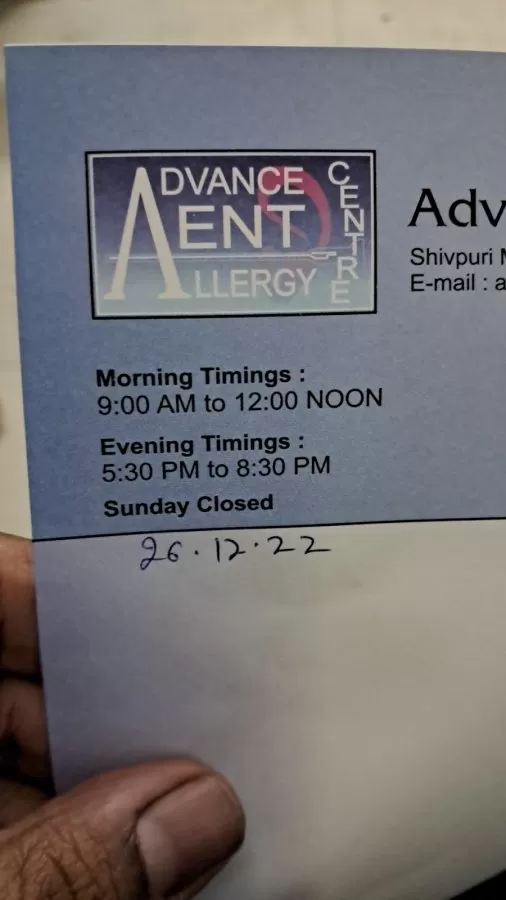 Advance ENT Centre: ENT Doctor & Allergy Clinic in Gurgaon - Photo 2
