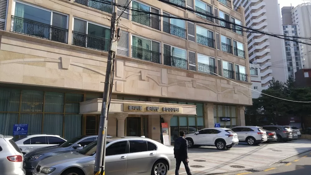Seran Hospital - Photo 4